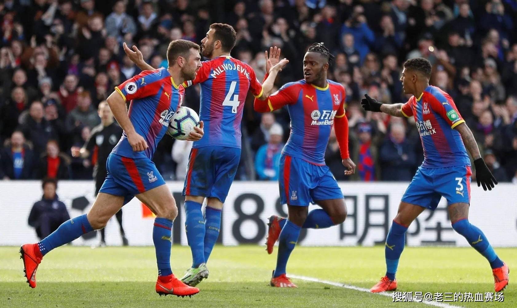 重要战略决 重要战略决